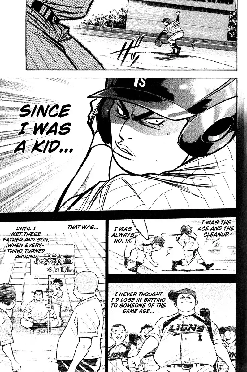 Diamond no Ace Chapter 113 6